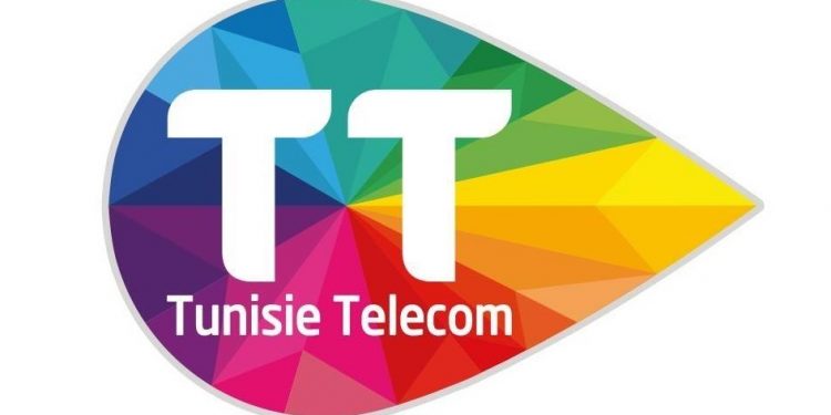 Horaires de Tunisie Telecom durant l'été