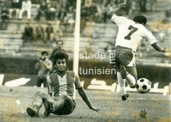 Un dribble mythique : Quand Hergal se joue de Ben Yahia !