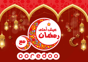 Vivez un meilleur ramadan avec Ooredoo