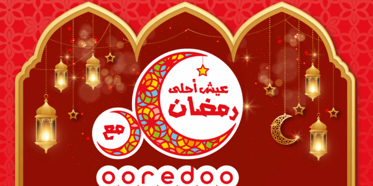 Vivez un meilleur ramadan avec Ooredoo