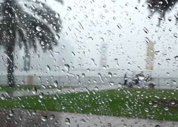 Tunisie : Les quantités de pluies enregistrées ces dernières 24 heures