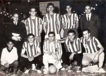 Sports collectifs : Basket &agrave; Rad&egrave;s, Volley &agrave; la Marsa et Hand &agrave; Hammam-lif
