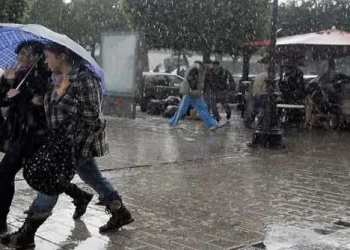 Tunisie : Pluviométrie des dernières 24 heures