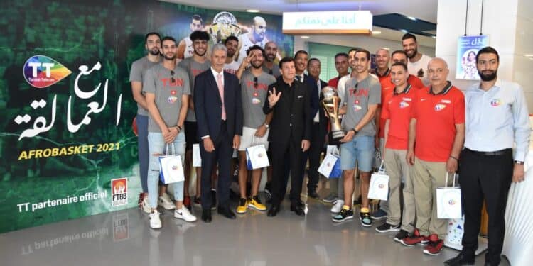 Tunisie Telecom, premier sponsor officiel du sport, f&ecirc;te le sacre africain de l'EN de basketball