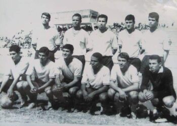 Quand l'Avenir de la Marsa damait le pion aux quatre Grands