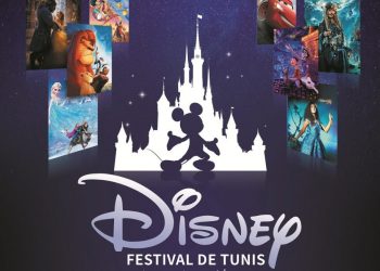 Le Festival Disney de Tunis débarque et va reverser ses recettes au profit de SOS Villages d'Enfants