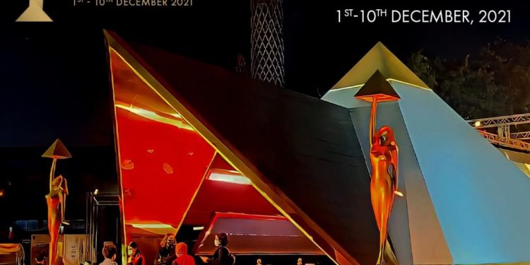 Ouverture des inscriptions de films à la 43ème édition du Festival International du Film du Caire