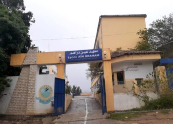 Ooredoo soutient l’éducation dans les zones rurales