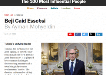 B&eacute;ji Caid Essebsi parmi les 100 personnalit&eacute;s les plus influentes dans le monde, selon Time Magazine