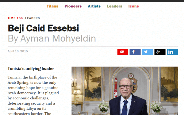 B&eacute;ji Caid Essebsi parmi les 100 personnalit&eacute;s les plus influentes dans le monde, selon Time Magazine