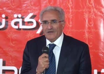 Nidaa Tounes : Le prochain bureau politique sera composé de 30 membres dont 16 seront élus