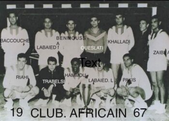 Handball : Les virtuoses du Club Africain