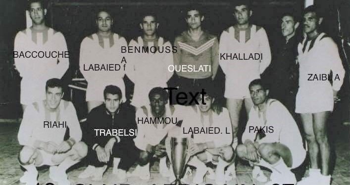Handball : Les virtuoses du Club Africain