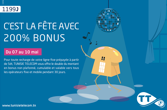 Tunisie Telecom offre 200% de Bonus sur les recharges du Fixe pr&eacute;pay&eacute;