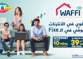 WAFFI : L&rsquo;offre internet r&eacute;sidentielle de Tunisie Telecom