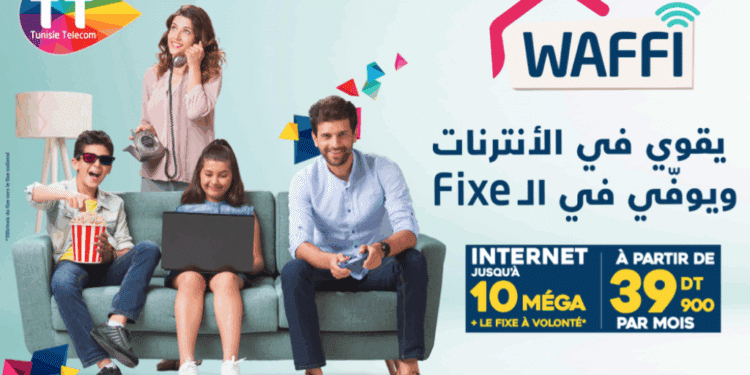 WAFFI : L&rsquo;offre internet r&eacute;sidentielle de Tunisie Telecom