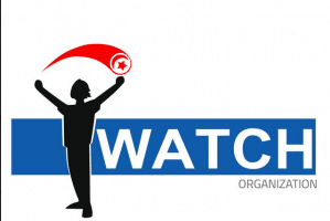 Les observateurs I Watch : "Achat des voix des partis Nidaa Tounes et l'Initiative à Gafsa"