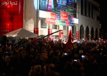 Tunis : Un rassemblement devant le siège de Nidaa Tounes contre la participation d'Ennahdha dans le gouvernement