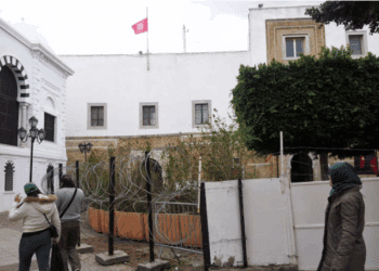 Tunisie : la composition du gouvernement de Habib Essid
