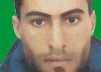 Le ministère de l'Intérieur fait appel aux citoyens dans la traque de Mourad Gharsalli