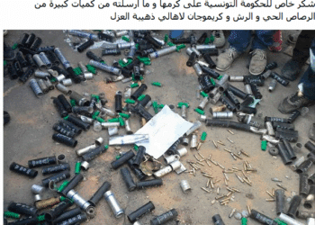 Des Tunisiens de Dhiba créent leur média "Dehibat 24" à l'image de France 24