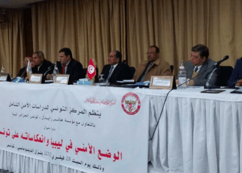 "400 cellules terroristes dormantes existent en Tunisie" selon Mazen Cherif