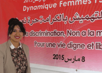 Tunis : Marche à l'occasion de la journée mondiale de la femme dimanche 8 mars
