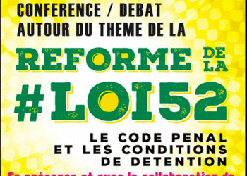 Forum d'Attariq Aljadid : Débat à Tunis au sujet de la réforme de la loi 52