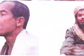 Avis de recherche d'un "terroriste algérien", Abou Sofiane Essoufi, en Tunisie