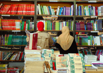 79 % des Tunisiens n'ont pas un livre chez eux selon Emrhod