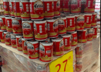 Nouvelle Celtia &agrave; 5 litres : La bi&egrave;re tunisienne en "format XXL" !