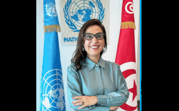 Rania Taha