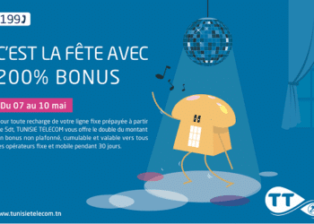 Tunisie Telecom offre 200% de Bonus sur les recharges du Fixe prépayé