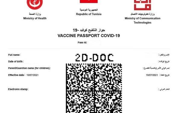 Tunisie - Covid-19 : Les chiffres de la campagne de vaccination