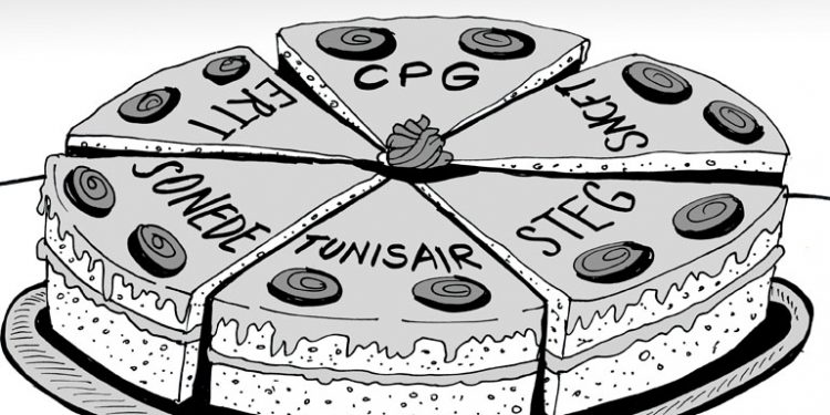 Tunisie : A quoi serviront 1,9 milliard de dollars ?