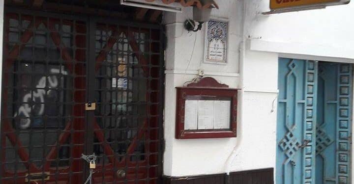 Restaurant réputé de Tunis : Le "Chez Nous" ferme ses portes