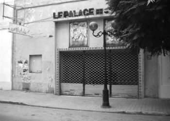 Cinémas d'hier : El Dorado, l'Empire, Mon Ciné