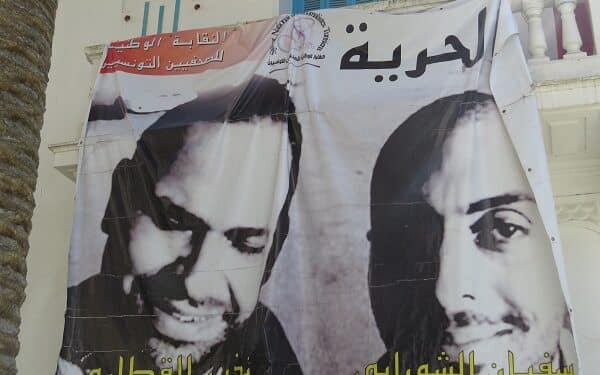 Affaire Chourabi et Ktari : "Je n'ai pas confiance dans les autorités libyennes", accuse le SNJT