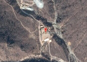 Corée du Nord: Probablement 200 morts dans l'effondrement d'un tunnel sur un site nucléaire