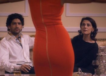 Première mondiale du film "Corps étranger" de Raja Amari au Toronto International Film Festival
