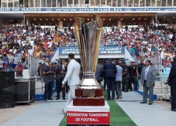 Coupe de Tunisie : Le programme des 16&egrave;mes de finale