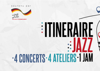 Le Jazz Club de Tunis lance son projet "Itinéraire Jazz"
