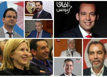 Tunisie : La liste des d&eacute;put&eacute;s de l'ARP qui seront ministres et secr&eacute;taires d'Etat