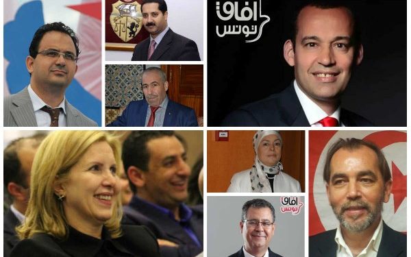Tunisie : La liste des députés de l'ARP qui seront ministres et secrétaires d'Etat