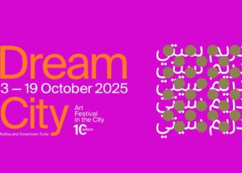 La dixième édition de Dream City en octobre