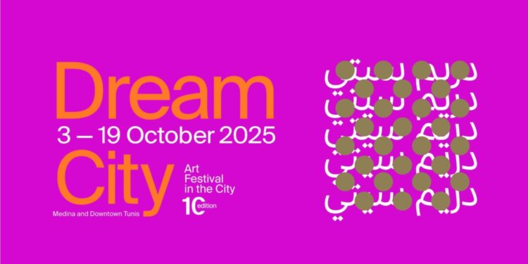 La dixième édition de Dream City en octobre
