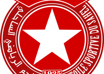 L'Etoile du Sahel devient apolitique !