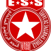 L'Etoile du Sahel devient apolitique !