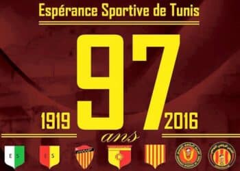 L'Esp&eacute;rance Sportive de Tunis a 97 ans : Bon anniversaire Taraji !