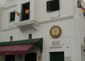 Les 99 ans de l'Esp&eacute;rance Sportive de Tunis